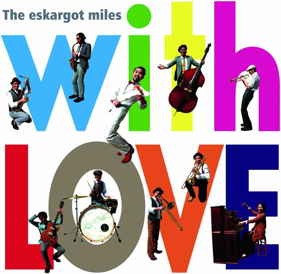 【中古】[526] CD The eskargot miles with LOVE ジ エスカルゴマイルズ 1枚組 新品ケース交換 送料無料_画像1