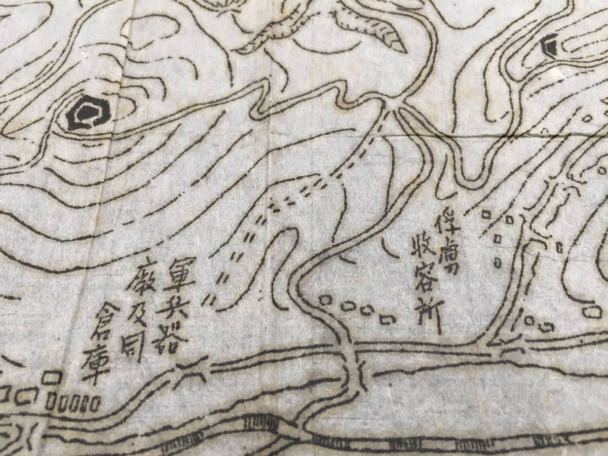 西伯利亜戦争記録 手記 肉筆 大正九年~ 田中支隊全滅の真相 日 西伯利亜戦争記録 手記 肉筆 大正九年~ 田中支隊全滅の真相 日
