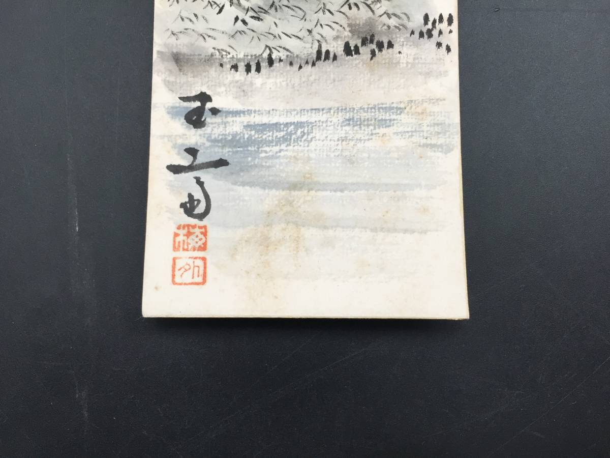  tanzaku [ sphere .(.....)] autograph Edo era terminal stage ~ Meiji era. ukiyoe . south . landscape . genuine work ( old writing brush cut old document 