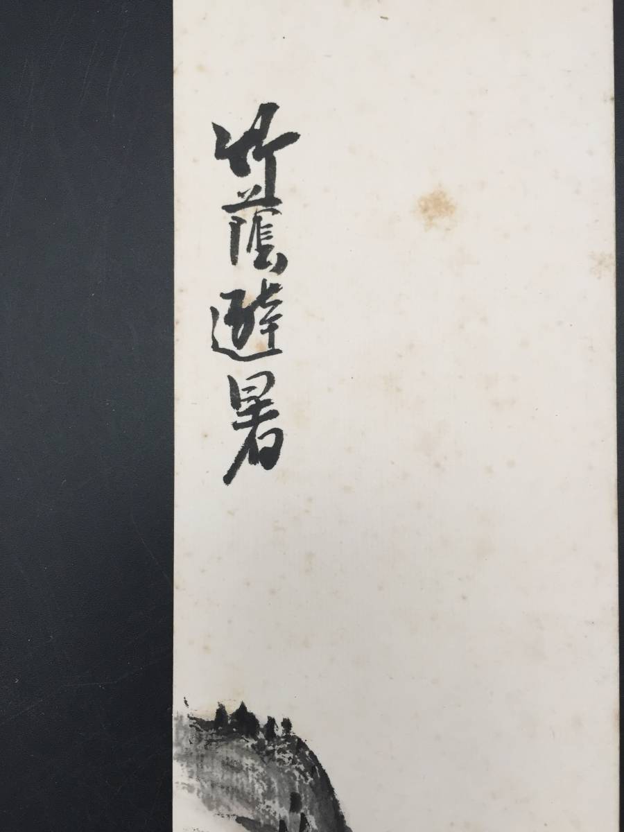  tanzaku [ sphere .(.....)] autograph Edo era terminal stage ~ Meiji era. ukiyoe . south . landscape . genuine work ( old writing brush cut old document 