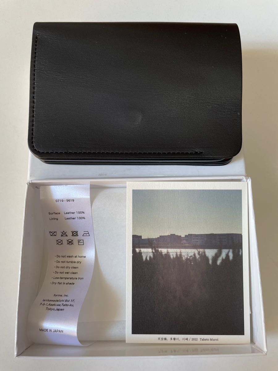 未使用 forme short wallet baby calf black-