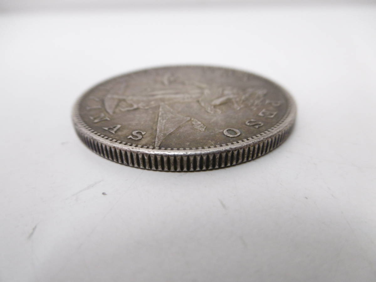 フィリピン 1ペソ銀貨 1903-