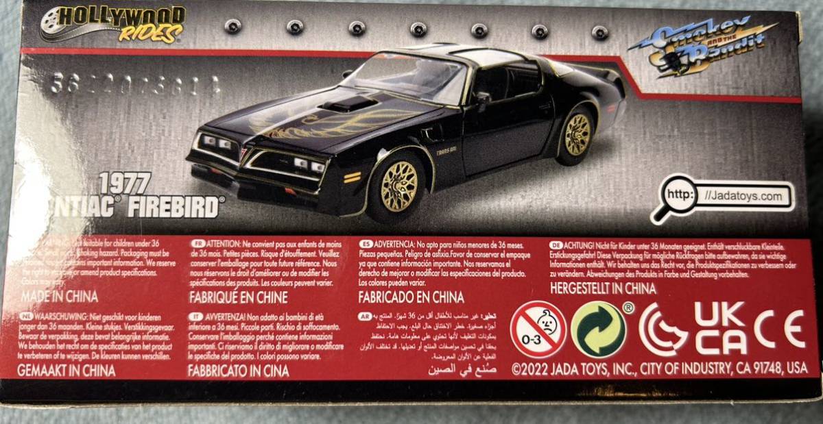 Smokey And The Bandit 1977 ポンティアック ファイヤーバード JADA 1/32 HOLLYWOOD RIDES トランザム7000 Pontiac Firebird_画像2