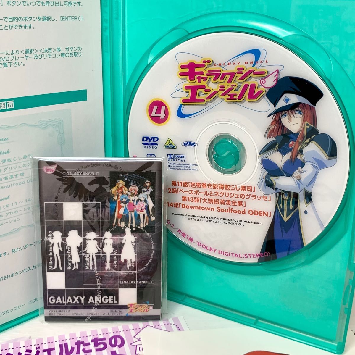 DVD ギャラクシーエンジェル ２～４巻 ３本セット ポストカード付き