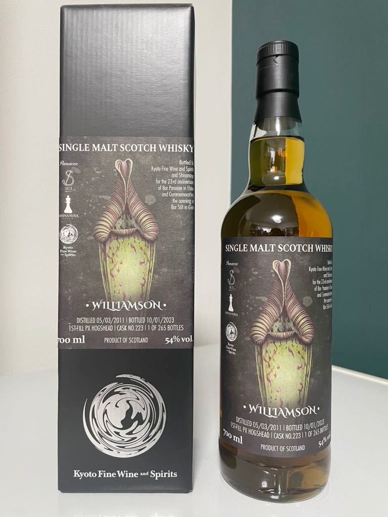 WILLIAMSON ウィリアムソン 2011 12年 1stfill PX Hogshead for Bar Panacee & SUI, Kyoto Fine Wine and Spirits 700ml 54%