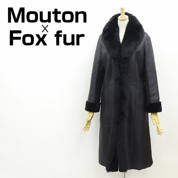 ◆M'S selection エムズセレクション 羊革 ムートン×フォックスファー 毛皮 ロング コート 黒 ブラック 9