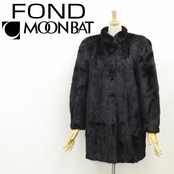 ◆FOND MOONBAT ムーンバット ミンクファー 毛皮 コート ダークブラウン 9