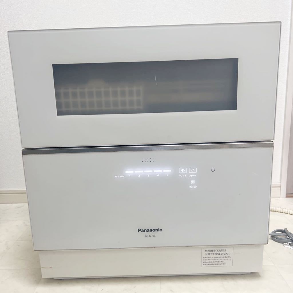Panasonic 食器洗い乾燥機NP-TZ200 20年製通電確認のみ－日本代購代Bid