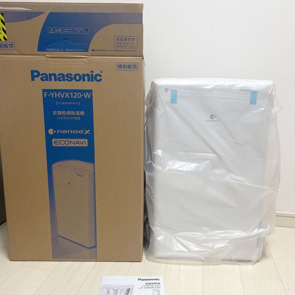 Panasonic 衣類乾燥除湿機 F-YHVX120 新品未使用(除湿器)｜売買された