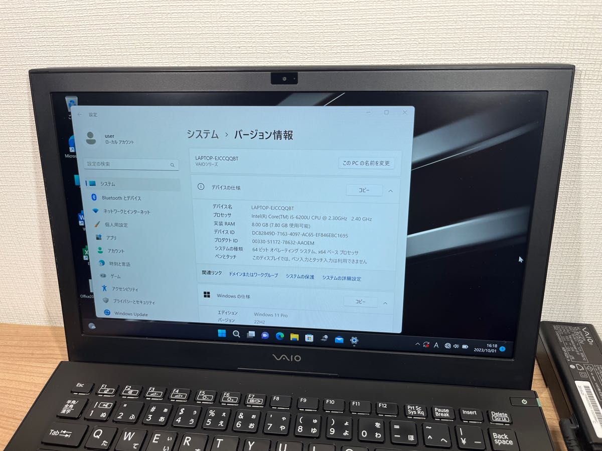 特価・美品> 08119 ソニー VAIO ノートパソコン VJPB Pro i5 特価・美品> 08119 ソニー VAIO ノートパソコン VJPB Pro i5