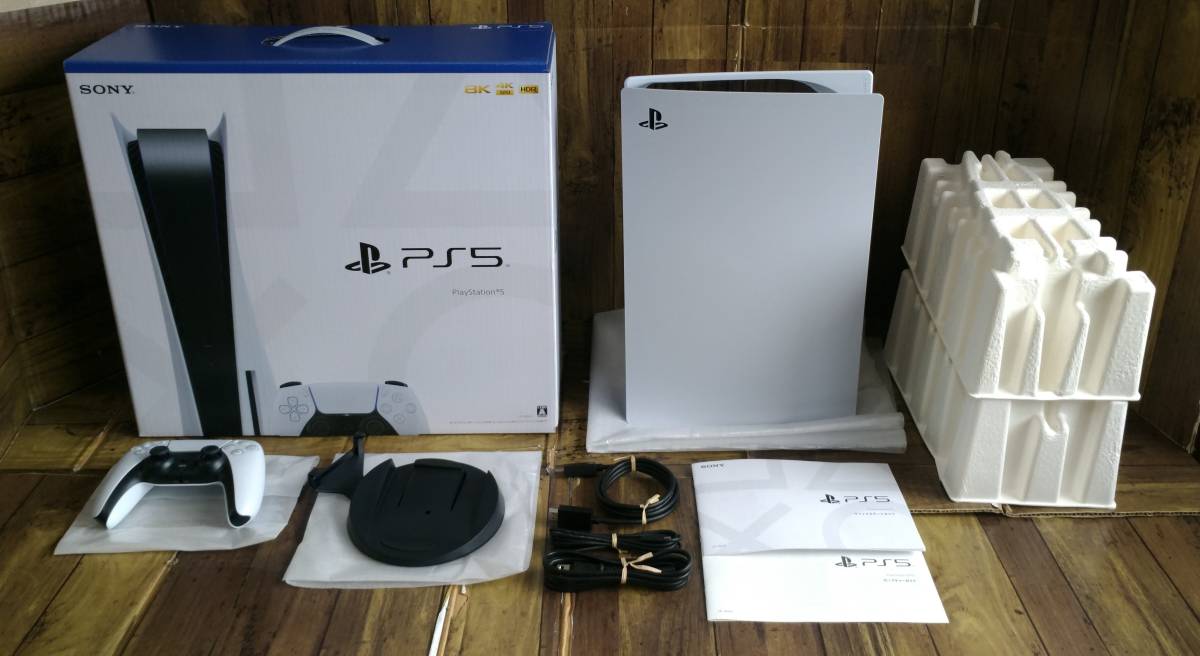 E02-1520 1円スタート 未使用品 PlayStation 5 (CFI-1200A01) PS5