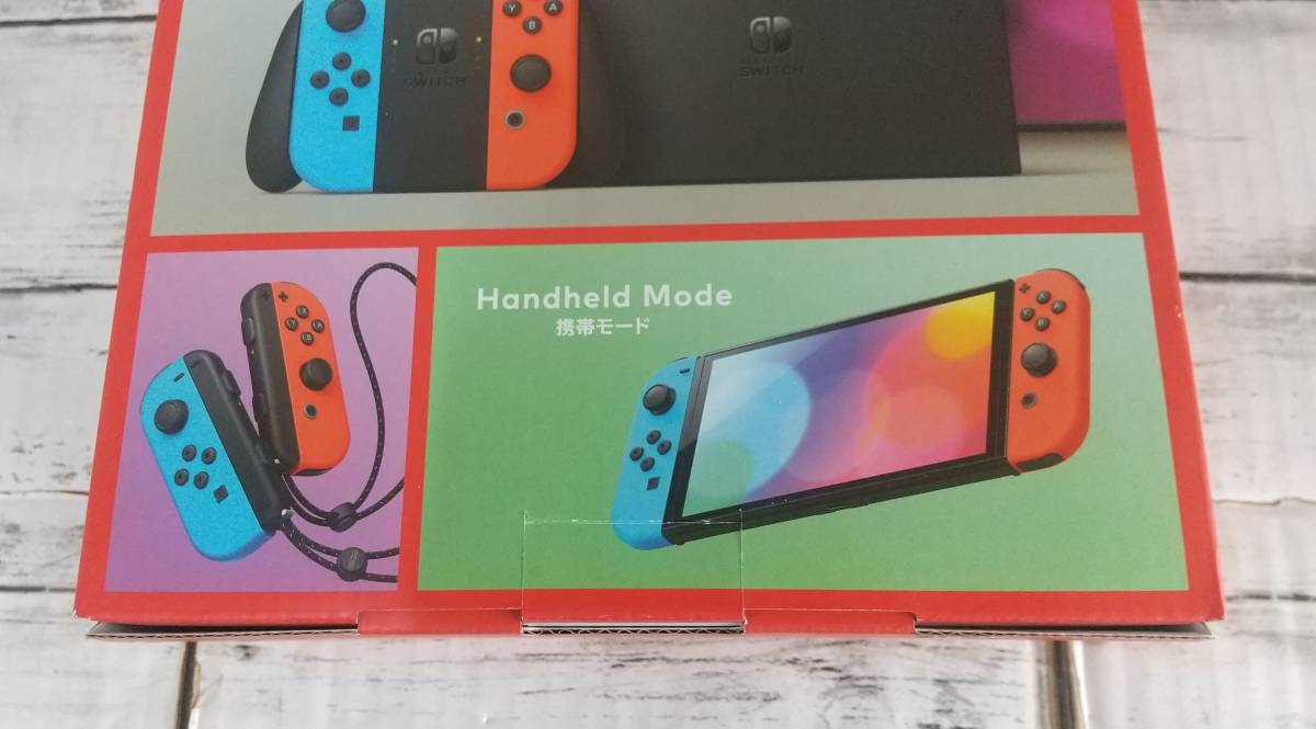 E02-1522 1円スタート 未使用品 Nintendo Switch ニンテンドー E02-1522 1円スタート 未使用品 Nintendo Switch ニンテンドー