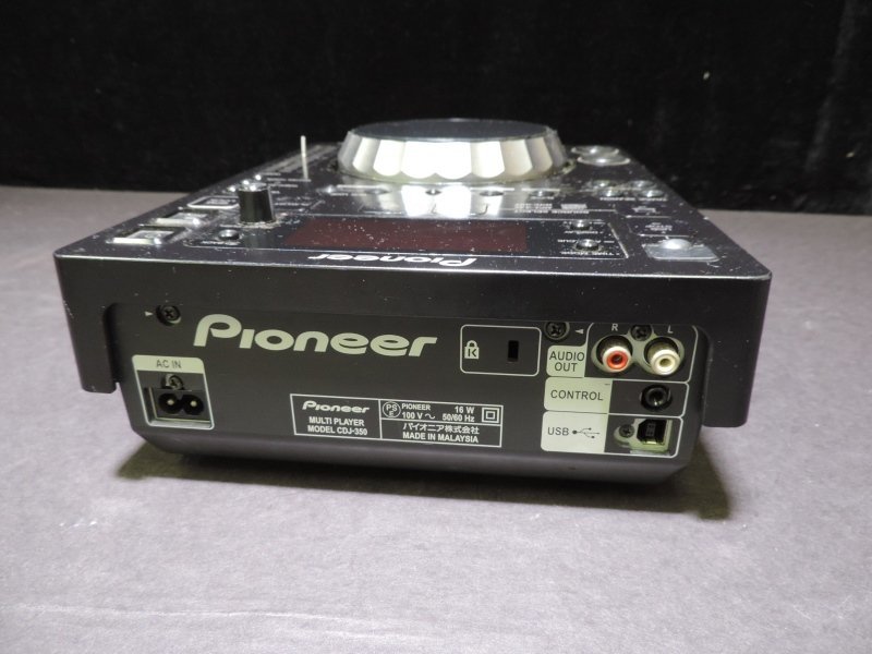 S226【タバコ臭有・ジャンク品】Pioneer CDJ-350 DJマルチプレイヤー パイオニア ターンテーブル 2012年製_画像4