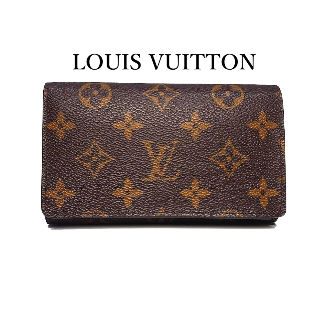 【美品】LOUIS VUITTON ルイ ヴィトン LV 二つ折り財布 ポルトフォイユ トレゾール M61736 モノグラム 【送料無料】