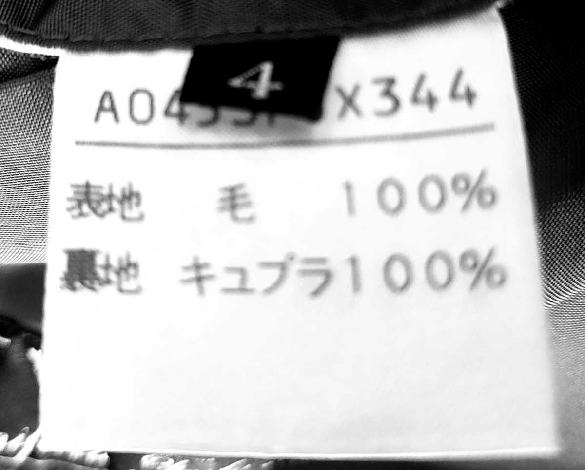 item_image_7