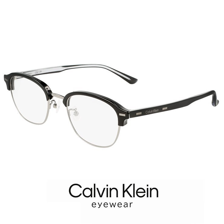 新品 メンズ カルバンクライン メガネ ck23122lb-001 50mm calvin klein 眼鏡 男性用 めがね チタン メタル ブロー 型 タイプ 黒縁 黒ぶち