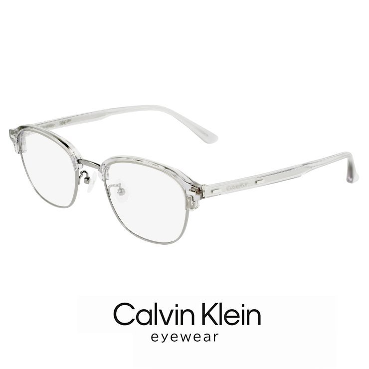 新品 メンズ カルバンクライン メガネ ck23122lb-020 50mm calvin klein 眼鏡 男性用 めがね チタン メタル ブロー 型 クリア グレー