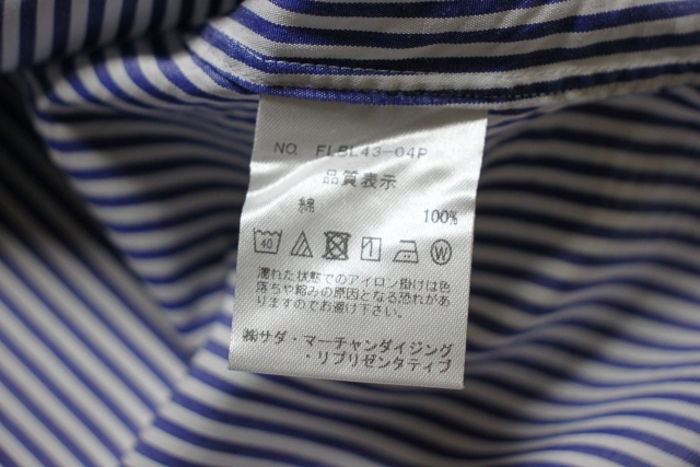 【良品】Maker's Shirt 鎌倉◆鎌倉シャツ ストライプ 長袖シャツ 43-87_画像7