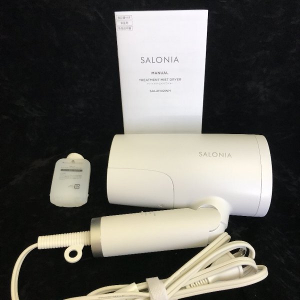 ★SALE中★ SALONIA トリートメントミストドライヤー SAL21102WH ホワイト 【PSEマークあり】【訳あり※ハンドル固定不可】 88 00084_画像7