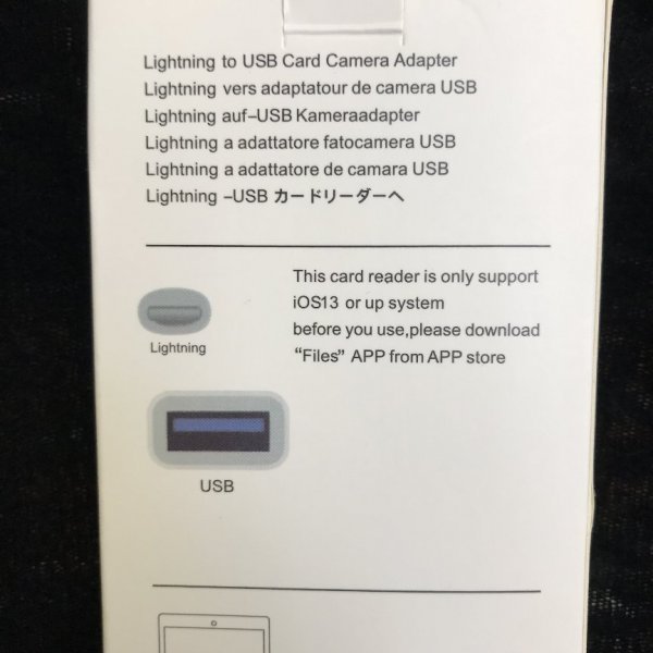 Lightning to USB Camera Adapter USB変換アダプター USBカメラアダプター（互換品） 67 00165_画像7