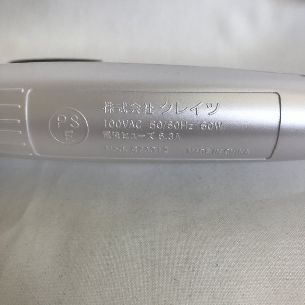 クレイツイオン カールプロ SR-38 38mm 10段階温度調節【PSEマークあり】88 00090_画像6