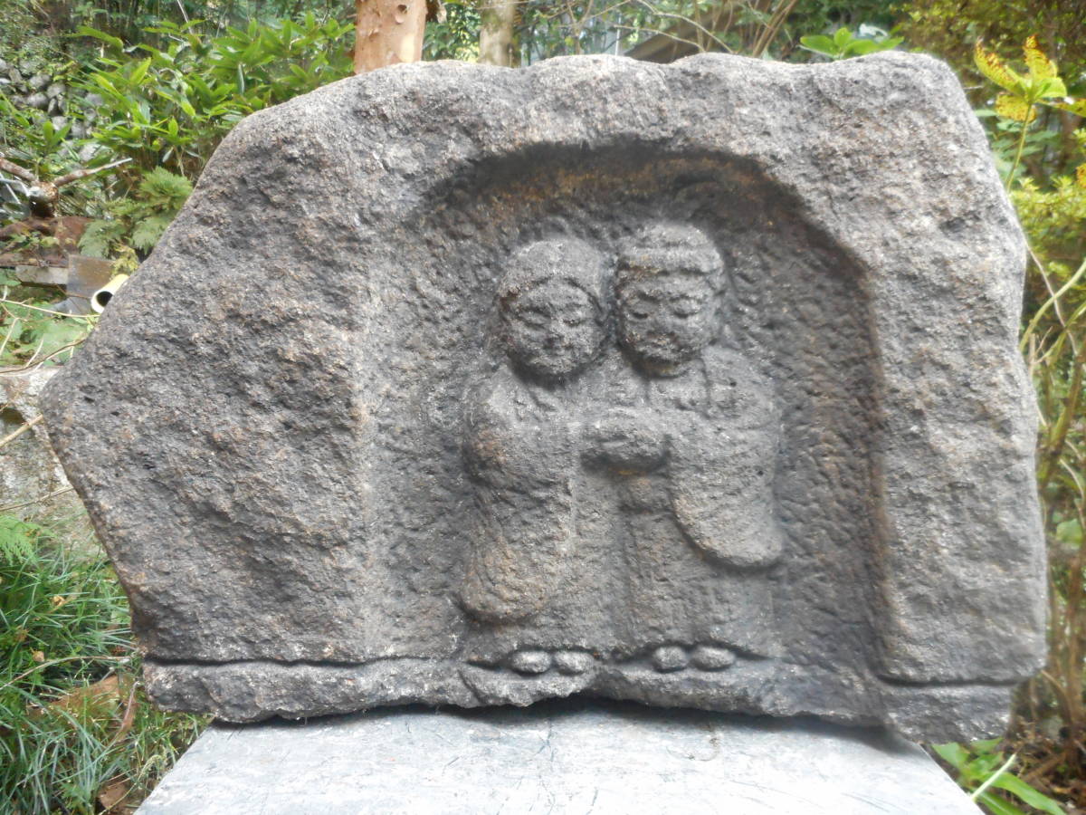 石仏 最後の一体です「仲むつましい 双体道祖神」状態良好 長野県北部