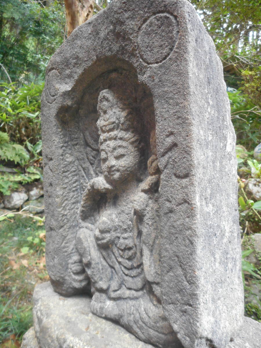 石仏「蓮花台付 如意輪観音坐像」元禄8年1695年 東海地区より 本体の