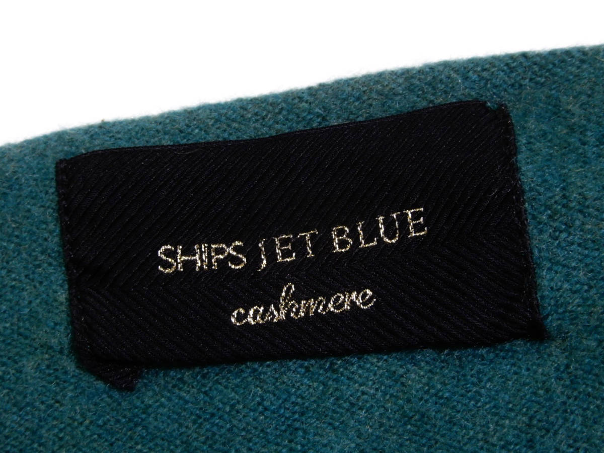 シップス SHIPS JET BLUE 大人カジュアル可愛い☆ カシミヤ100％ Vネック ふわふわヘアリーニットプルオーバーカットソー セーター メンズL_画像4