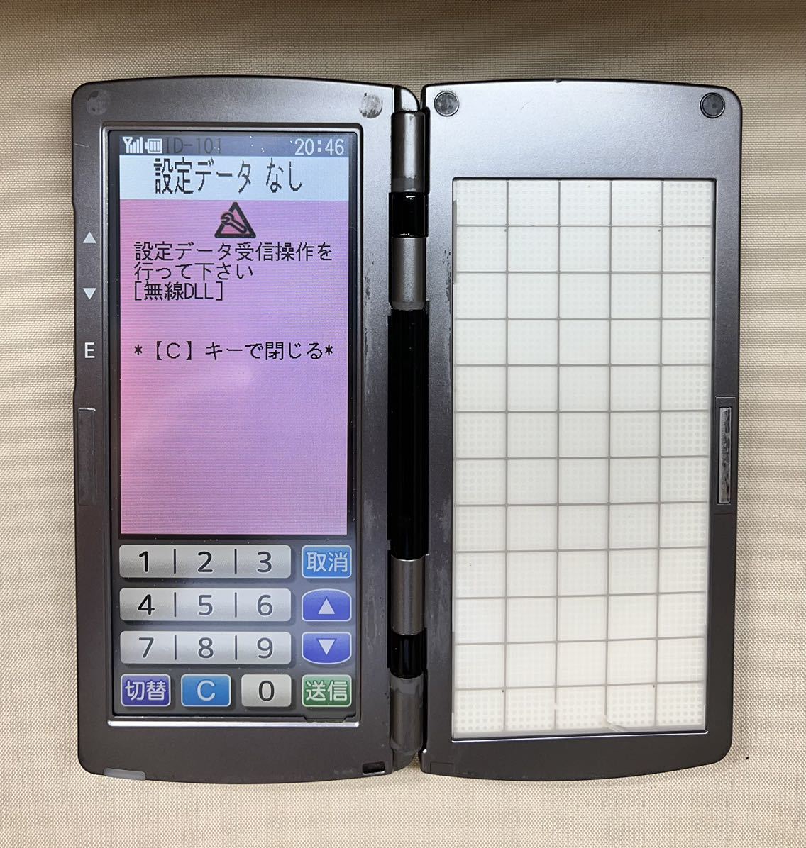 東芝テック TEC テック HTL-200-1BB-01-R (中古品)|Yahoo 東芝テック TEC テック HTL-200-1BB-01-R (中古品)|Yahoo