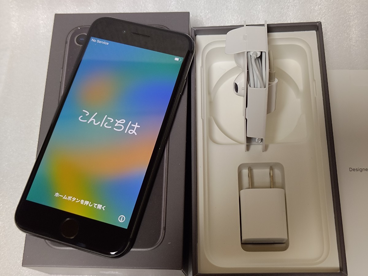 10％OFF】 美品 アップルストア版SIMフリー iPhone8 バッテリー新品