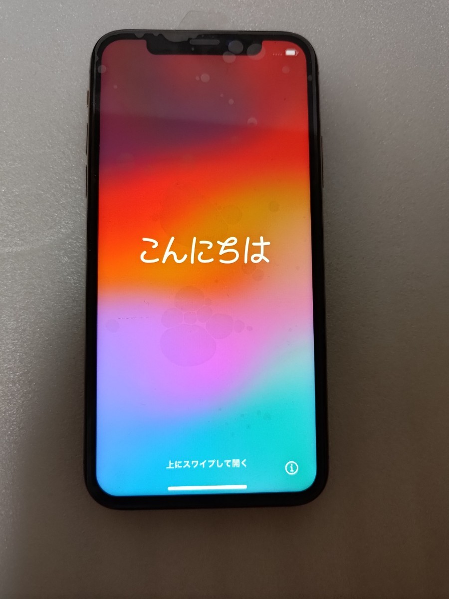 極上美品 SIMフリー iPhone XS 256GB ゴールド バッテリーと液晶新品