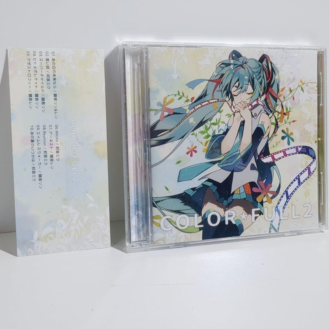 Luna ルナ Color full2 ボーカロイド ボカロP 同人 CD-