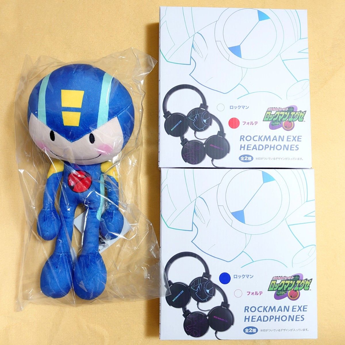 ロックマン ぬいぐるみ  ヘッドフォン  3種セット  カプコン限定  ロックマンエグゼ