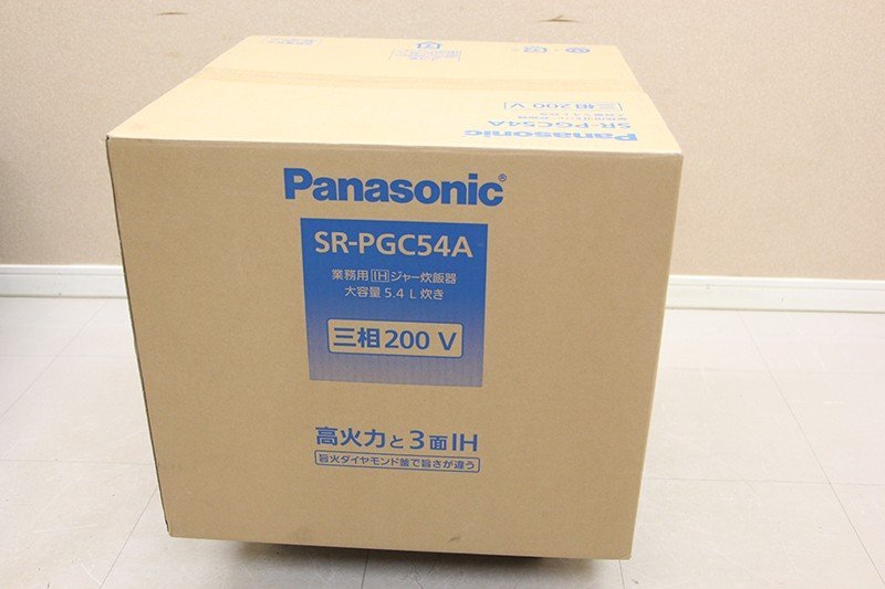 Panasonic パナソニック IHジャー炊飯器 SR-PGC54A 三相 200V 炊飯器 業務用_画像4