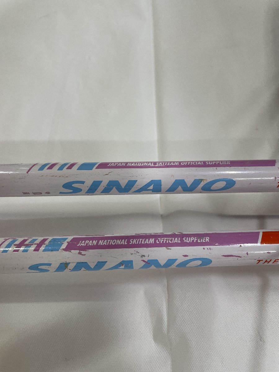 [ north see city departure ]si nano SINANO PAIR POLE-2 THE FUTURE CHAMPION ski stock white 91cm