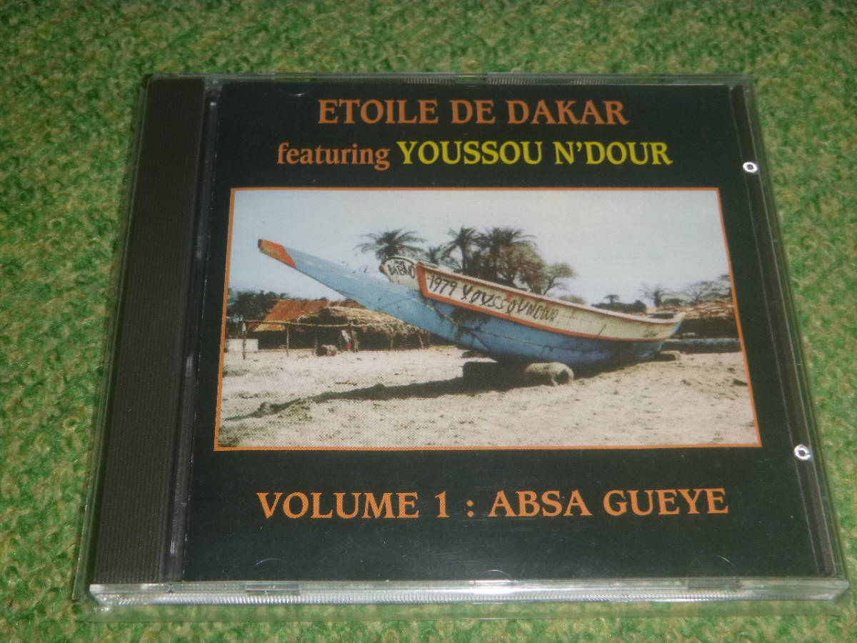 ETOILE DE DAKAR Vol. 1 Absa Gueye / Youssou N Dour / ユッスー・ンドゥール
