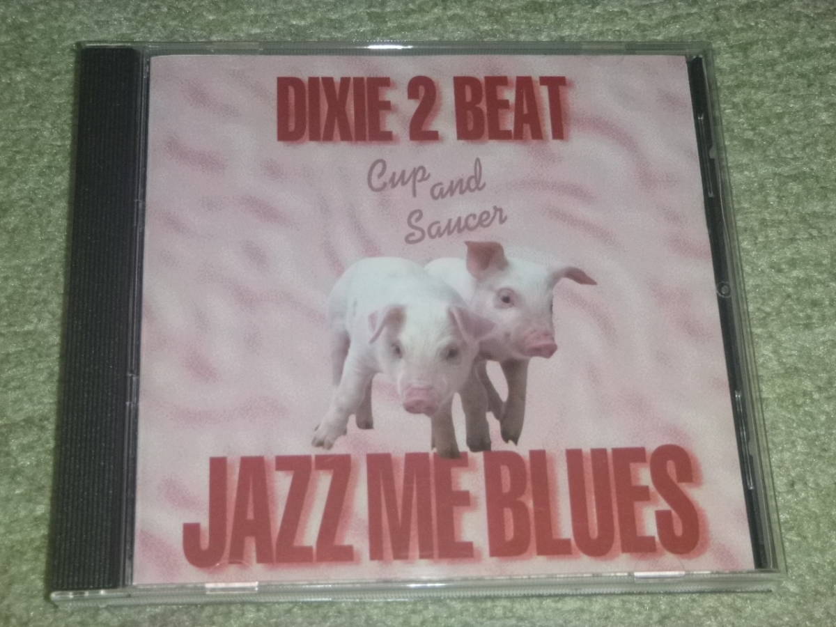田中良（たなかまこと）　/　Dixie 2 Beat　 /　 Jazz Me Blues _画像2