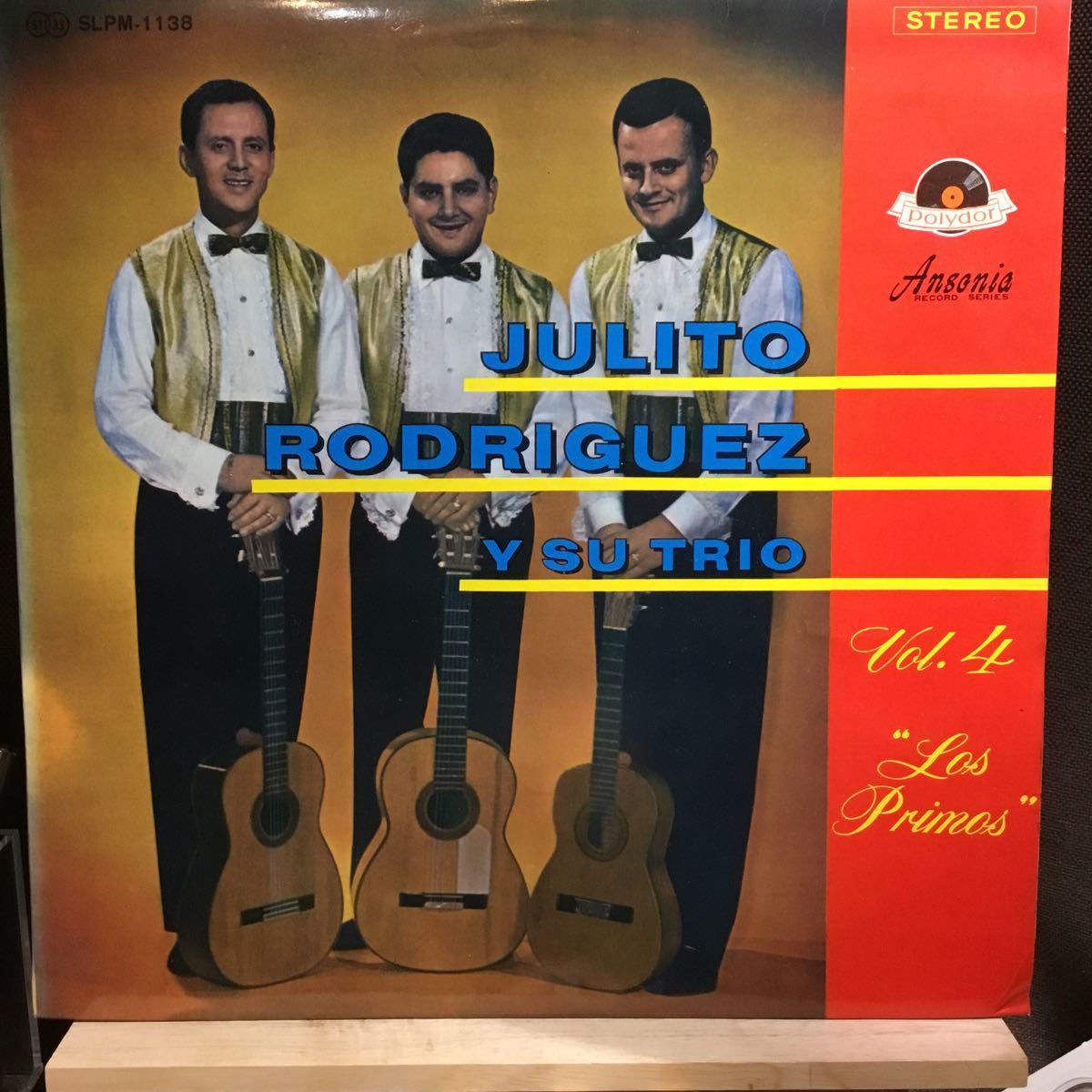 ペラジャケLP★Julito Rodriguez Trio Los Primos / Vol.4 フリート・ロドリゲス SLPM 1138 ラテン_画像1