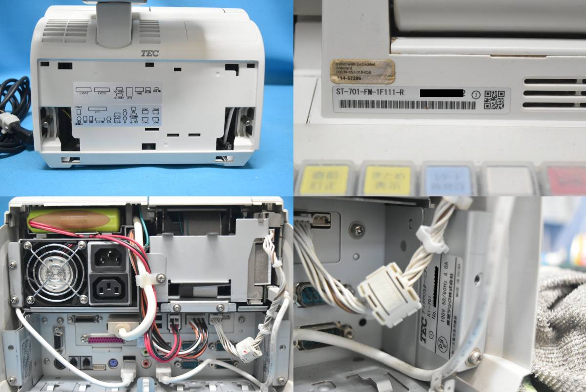 TEC/東芝テック POSターミナル WILLPOS-Mini 【ST-701-FM-1F111 TEC/東芝テック POSターミナル WILLPOS-Mini 【ST-701-FM-1F111