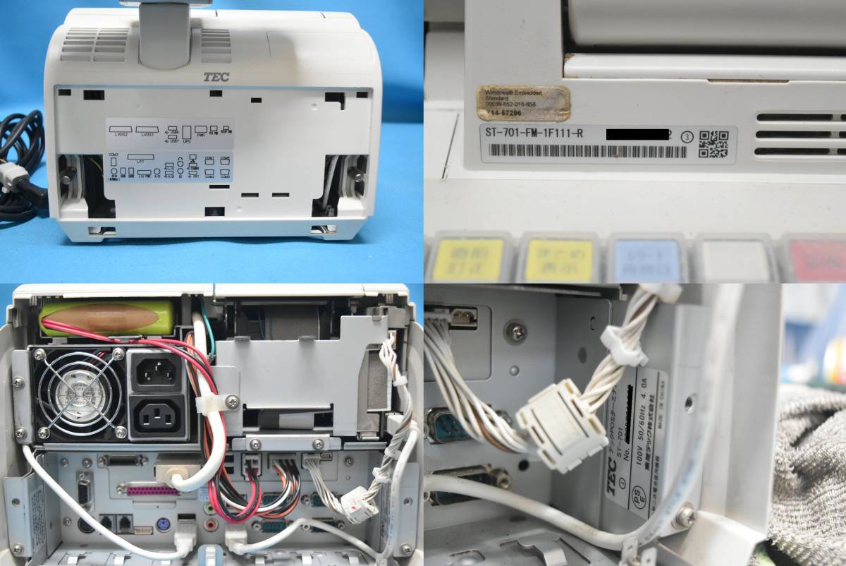 TEC/東芝テック　POSターミナル　WILLPOS-Mini 【ST-701-FM-1F111-R】　◆K-672(1009)◆_画像9