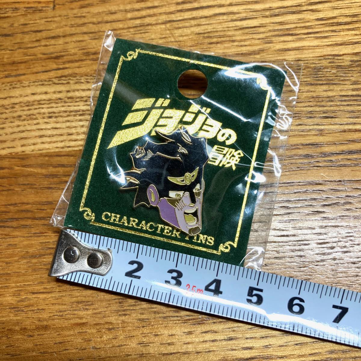 激レア 限定 廃盤 ジョジョの奇妙な冒険 第3部 空条 承太郎 スター