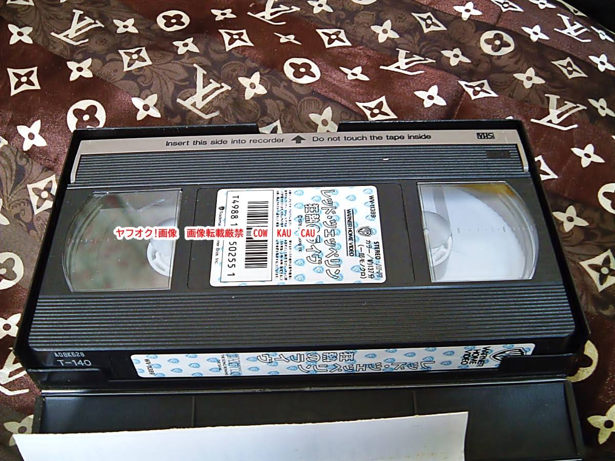  LED ZEPPELIN VHS лента * снят с производства retro редкость жакет коллекция музыкант emo .. цена удар товар 