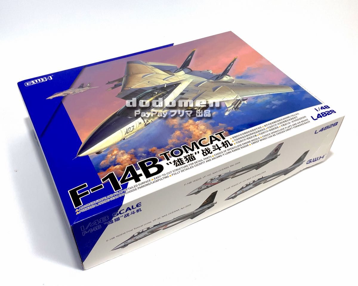 1/48 グレートウォールホビー アメリカ海軍 F-14B トムキャット GWH F-14B TOMCAT    L4828