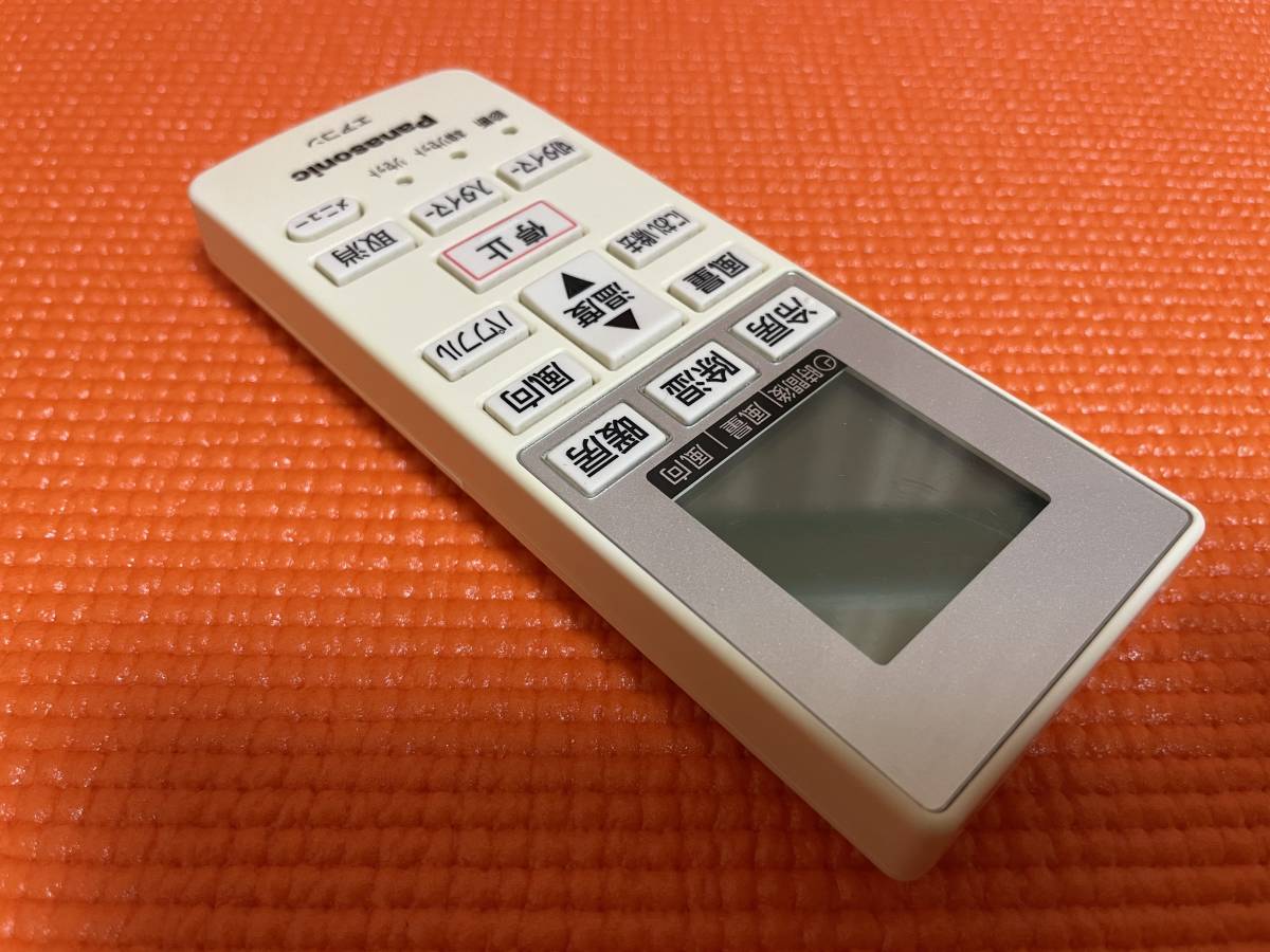 ★【中古良品】Ｐａｎａｓｏｎｉｃ：エアコン用リモコン（Ａ７５Ｃ４２６９）★_画像5