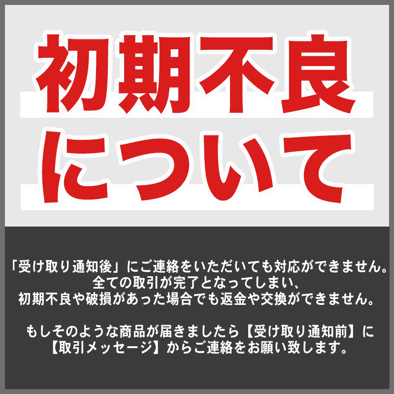 ウインカー LED バルブ T20 led アンバー 4個 シングル ピンチ部違い対応 オレンジ色 ハイフラ防止抵抗 即決 新品未使用 032_画像7