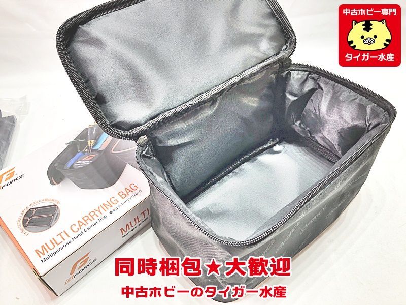 ヨコモ ピットマット・G FORCE マルチキャリングバッグ セット 画像