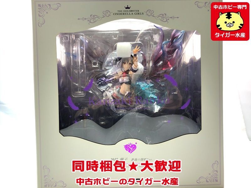 アルター 1/7 アイドルマスター シンデレラガールズ 神崎蘭子 薔薇の闇
