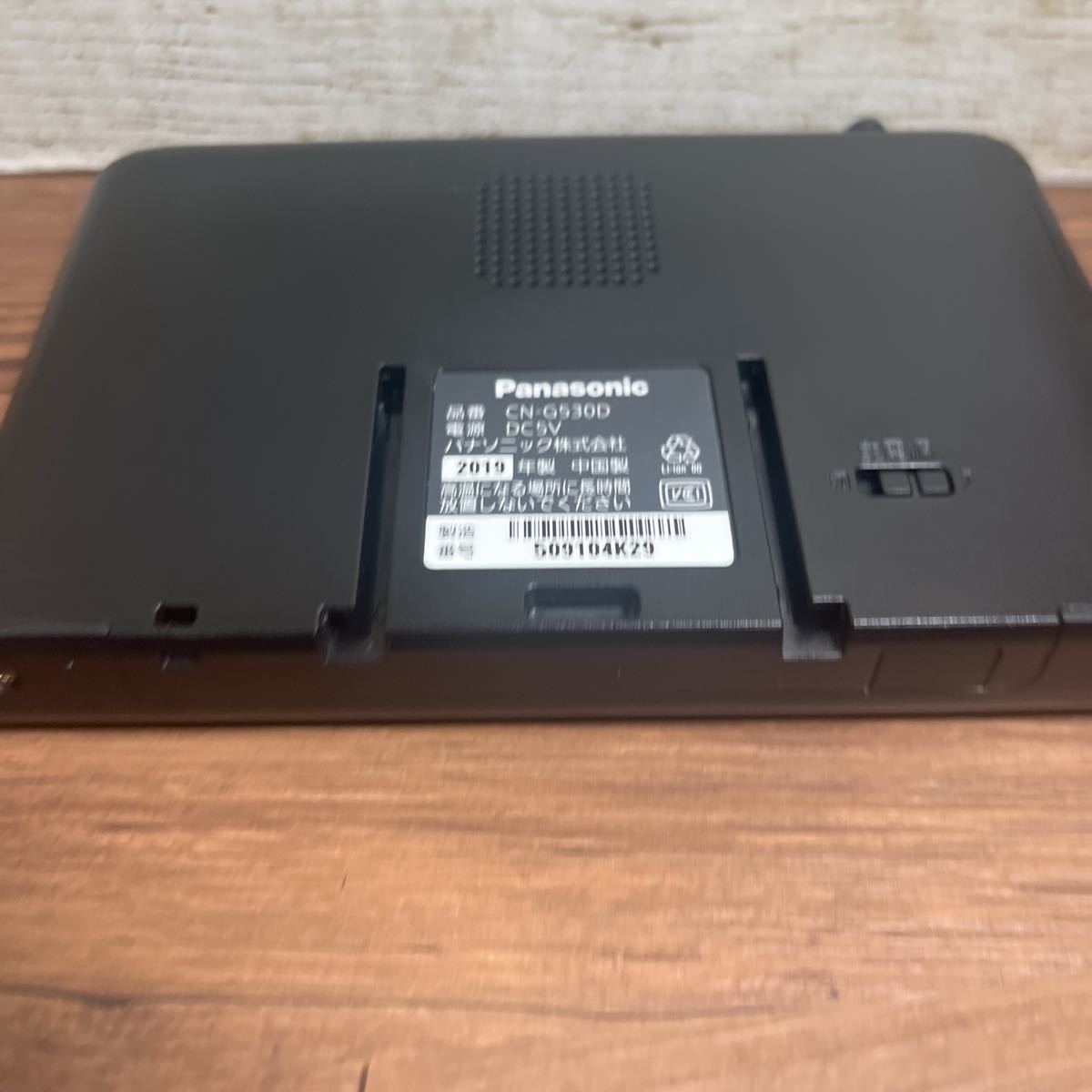 送料無料　パナソニック　ゴリラ　CN-G530美品中古　パーキングキャンセルおまけ_画像5