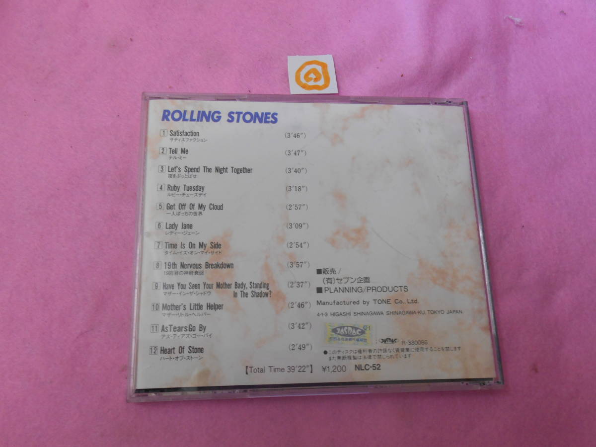 ◎CD!　ROLLING STONES 　ローリング・ストーンズ_画像2