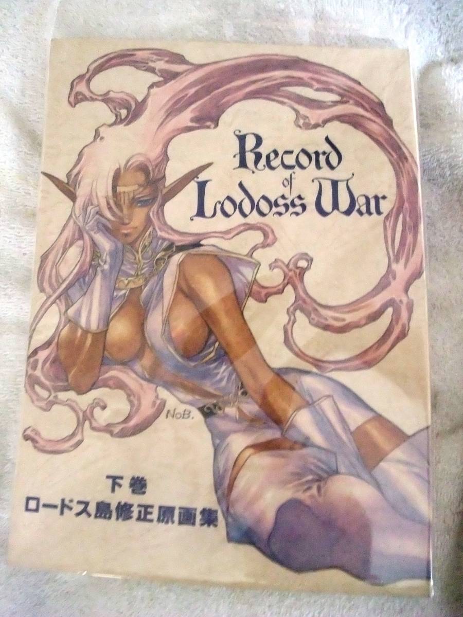 Yahoo!オークション - 訳有中古 エスカフローネ・ファイブスター Yahoo!オークション - 訳有中古 エスカフローネ・ファイブスター